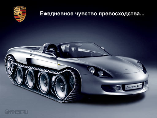 В Украину хотели ввезти контрабандный «Porsche» за миллион!