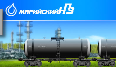 Сайт Марийский НПЗ